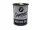 BMW Superior motor oil metal barrel sleeve box storage