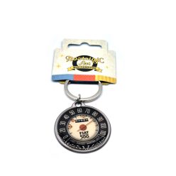 Fiat 500 km hour keychain