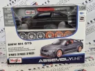 BMW M4 GTS coupe F82 (2016) - Maisto - 1:24