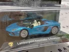 Lamborghini Aventador Roadster (2017) - Newsstand - 1:43