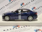 Alfa Romeo Giulia (2015) - Bburago - 1:24