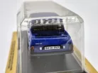Dacia 1309 Pick-up double cab (1975) - Edicola - 1:43