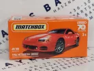 Mitsubishi 3000GT - 68/100 - Matchbox - 1:64