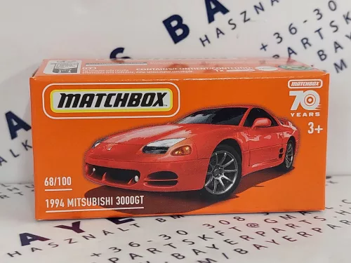 Mitsubishi 3000GT - 68/100 - Matchbox - 1:64