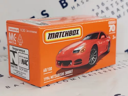 Mitsubishi 3000GT - 68/100 - Matchbox - 1:64