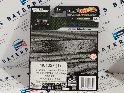 Hot Wheels Fast and Furious - Fast & Furious 4/5 - Jeep Gladiator - Hot Wheels - 1:64