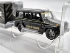 Mercedes Benz G-wagon and BMW E30 M3 set - Maisto - 1:64