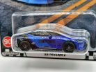 Hot Wheels Premium - Boulevard - Nissan Z (2023) - Hot Wheels - 1:64