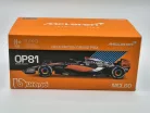 McLaren MCL60 F1 #81 (2023) - British GP 4th - Oscar Piastri - WITH DRIVER - BBurago - 1:43