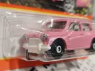 Austin Mini Cooper (1964) - 2021 28/100 - blister pack - Matchbox - 1:64