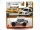 MBX Field Car - 2023 62/100 - blister pack - Matchbox - 1:64