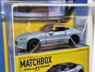 Matchbox Collectors - 2024 - 5/20 - Nissan Z (2023) - Matchbox - 1:64