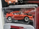 Nissan Skyline GT-R (R35) Coupe (2009) - Deluxe Cars - with box