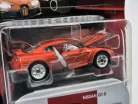 Nissan Skyline GT-R (R35) Coupe (2009) - Deluxe Cars - with box