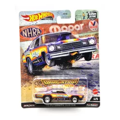   Hot Wheels Premium - Dragstrip Car Culture - Plymouth Duster (1973) - Hot Wheels - 1:64