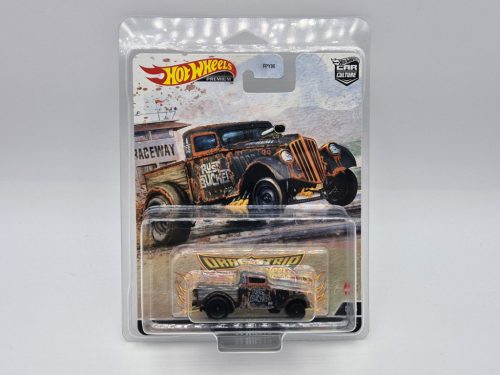 1:64 scale Hot Wheels Premium blister card protector - 1:64