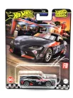 Hot Wheels Premium - Boulevard - Toyota GR Supra (2021) - Hot Wheels - 1:64