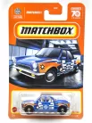 Push'n Puller - 2023 53/100 - long card - Matchbox - 1:64