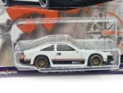 Hot Wheels Premium - Car Culture - World Tour - Toyota Supra (1982) - Hot Wheels - 1:64