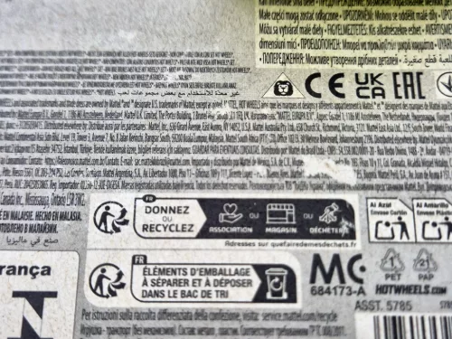 Hot Wheels Car-De-Asada - Fast Foodie - 200/250 - Treasure Hunt - Hot Wheels - 1:64