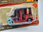 MBX Tangiers Tuk Tuk - Indiana Jones - 51/100 - blister pack - Matchbox - 1:64