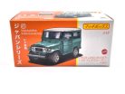 Matchbox Best of Japan - Toyota Land Cruiser FJ40 - Matchbox - 1:64