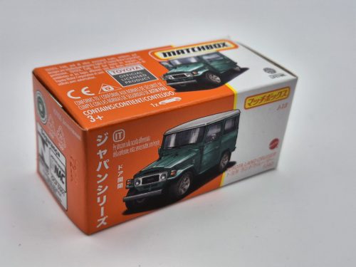 Matchbox Best of Japan - Toyota Land Cruiser FJ40 - Matchbox - 1:64