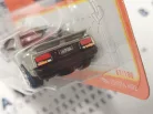 Toyota MR2 (1984) - 67/100 - blister pack - Matchbox - 1:64