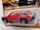 Nissan Pathfinder (1985) - 54/100 - blister pack - Matchbox - 1:64