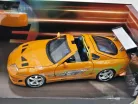 Toyota Supra (1995) - Fast and Furious - Brian figure - Jada - 1:24