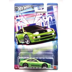   Hot Wheels - 90s Street Scene - 2019 Nissan 300ZX TT - Hot Wheels - 1:64