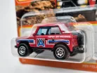 MBX Field Car - 56/100 - blister pack - Matchbox - 1:64