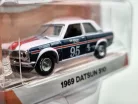Greenlight Tokyo Torque - Datsun 510 #95 (1969) - Greenlight - 1:64