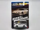 Hot Wheels Fast and Furious - Fast Five - Toyota Supra - Brian - Hot Wheels - 1:64