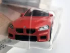 BMW M2 (2023) - 77/125 - blister pack - Matchbox - 1:64