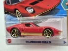Hot Wheels Lamborghini Miura SV (1971) - HW '70s vs. '90s 6/10 - 78/250 - Hot Wheels - 1:64