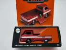 Matchbox Moving Parts – Chevrolet Corvair Rampside Pickup (1961) – Matchbox – 1:64 1/64 die-cast car
