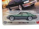 Lexus LS 400 - 1994 - 36/125 - blister pack - Matchbox - 1:64