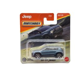   Jeep Avenger (2023) - 63/125 - blister pack - Matchbox - 1:64