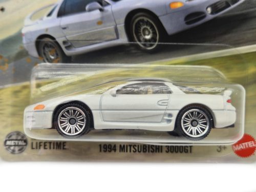 Mitsubishi 3000GT (1994) - 88/125 - blister pack - Matchbox - 1:64
