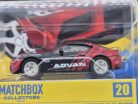Matchbox Collectors - Toyota Supra (2023) - Matchbox - 1:64