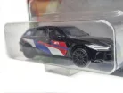BMW G81 M3 Touring - black - Majorette - 1:64