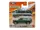 Ford Bronco (2021) - 30/125 - blister pack - Matchbox - 1:64