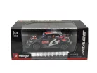 Toyota Yaris GR Rally1 – Gazoo Racing WRT (2024) – #17 – Sébastien Ogier – Vincent Landais – Bburago – 1:43