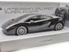 Lamborghini Gallardo Superleggera (2007) – remote control car – Mondo Motors – 1:24