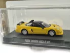 Majorette Collection Series 2 - Honda NSX-R GT (1995) - Majorette - 1:64 model car