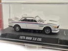 BMW E9 3.0 CSL (1975) - Majorette collection series 2 - 1:64