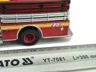 Seagrave fire truck - New York USA (2003) - Edicola - 1:43 model