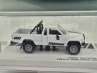 Toyota Hilux SR5 Pickup (1985) - white - Majorette collection series 2026 /1 - Majorette - 1:64
